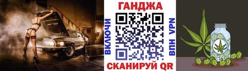 Где продают наркотики Афипский Альфа ПВП  Псилоцибиновые грибы  COCAIN  ГАШ 