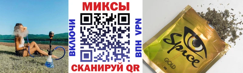 МЕГА зеркало  shop как зайти  Бутират BDO 33%  Афипский 