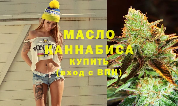 амфетамин Краснотурьинск