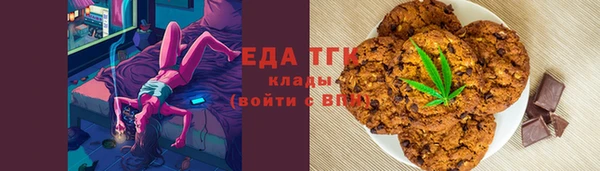 амфетамин Краснотурьинск
