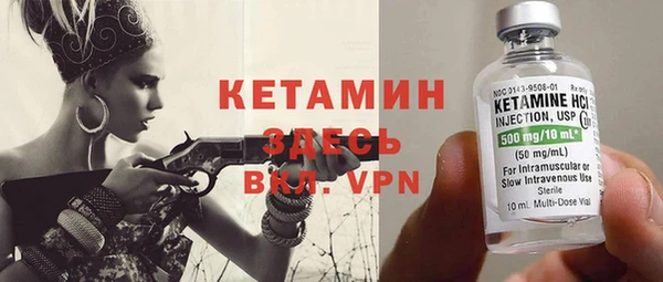 амфетамин Краснотурьинск