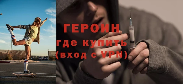амфетамин Краснотурьинск