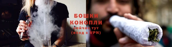 героин Красноперекопск