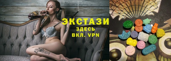 2c-b Тольятти