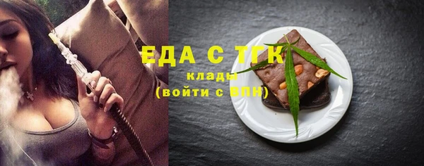 героин Красноперекопск