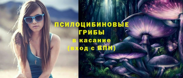 героин Красноперекопск