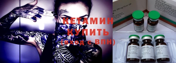 амфетамин Краснотурьинск
