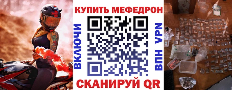 МЯУ-МЯУ мяу мяу  Афипский 